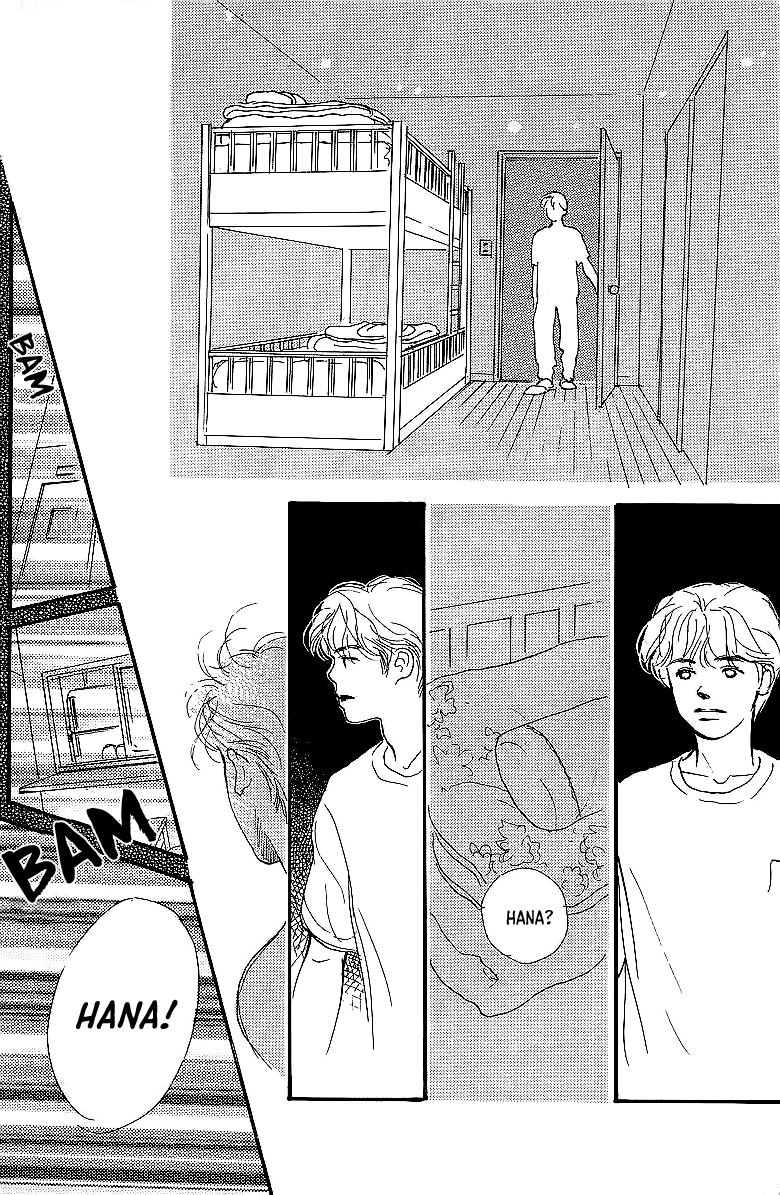 Kodomo no Niwa Chapter 7.1 page 48 - Chapter 7.1: P.S. I Love Her