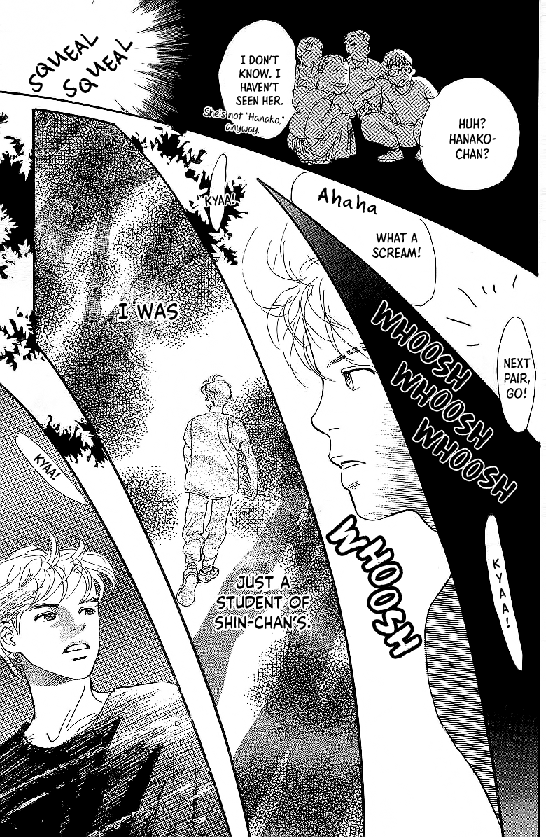 Kodomo no Niwa Chapter 7.1 page 49 - Chapter 7.1: P.S. I Love Her
