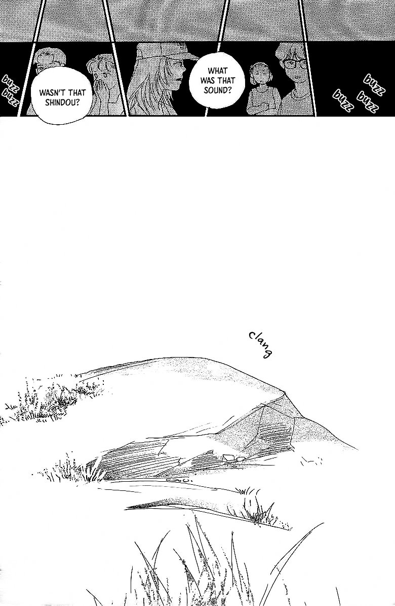 Kodomo no Niwa Chapter 7.1 page 52 - Chapter 7.1: P.S. I Love Her