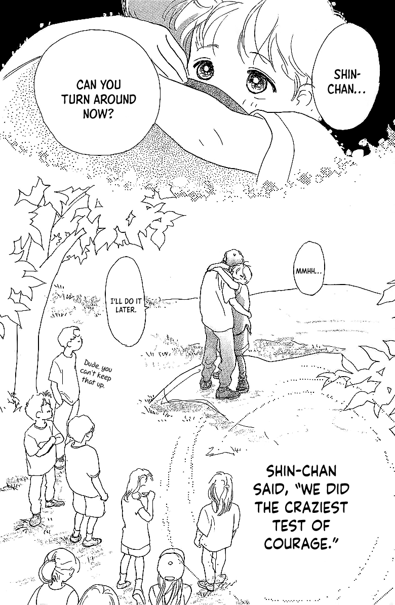 Kodomo no Niwa Chapter 7.1 page 56 - Chapter 7.1: P.S. I Love Her