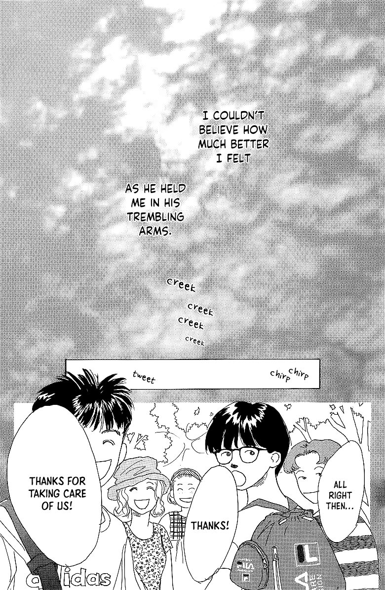 Kodomo no Niwa Chapter 7.1 page 57 - Chapter 7.1: P.S. I Love Her