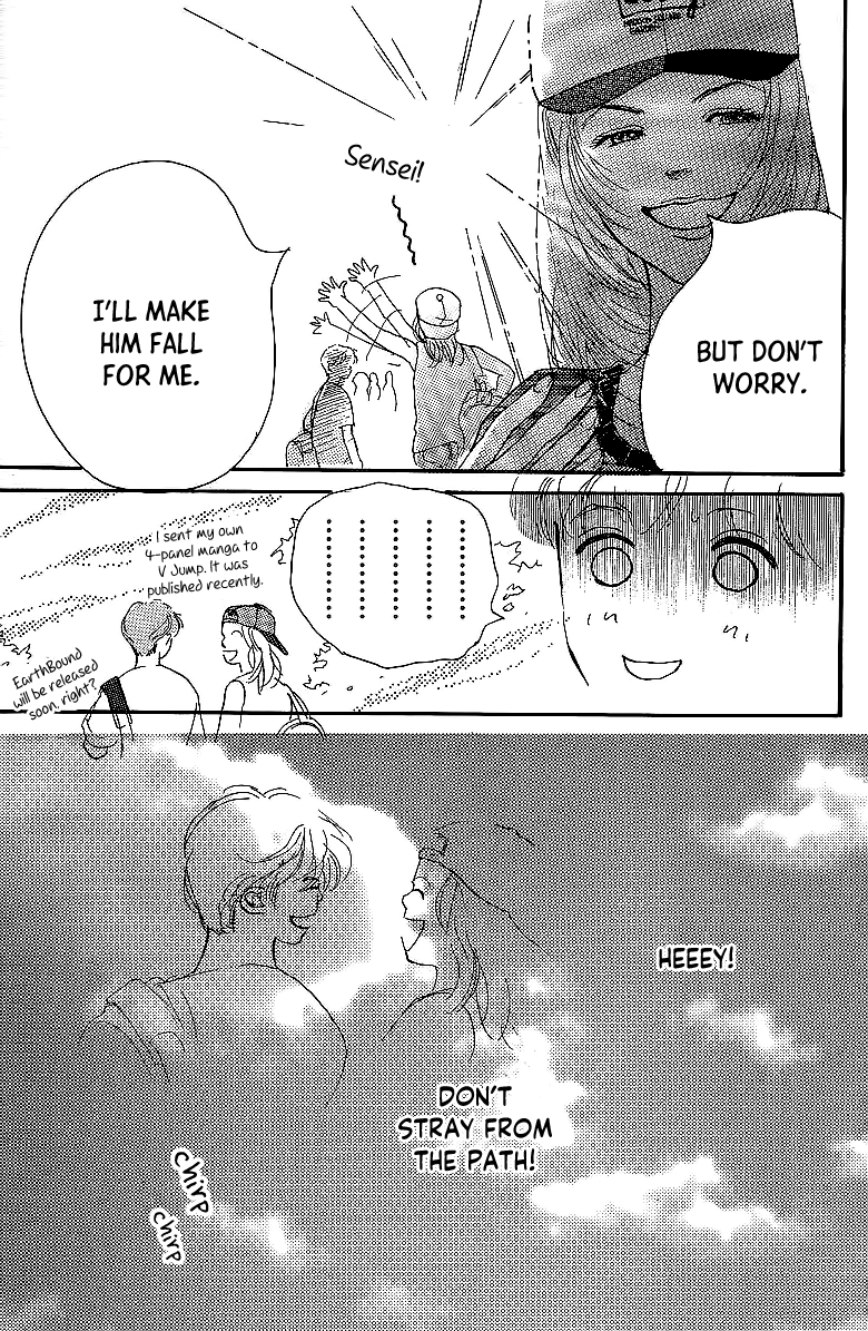 Kodomo no Niwa Chapter 7.1 page 59 - Chapter 7.1: P.S. I Love Her