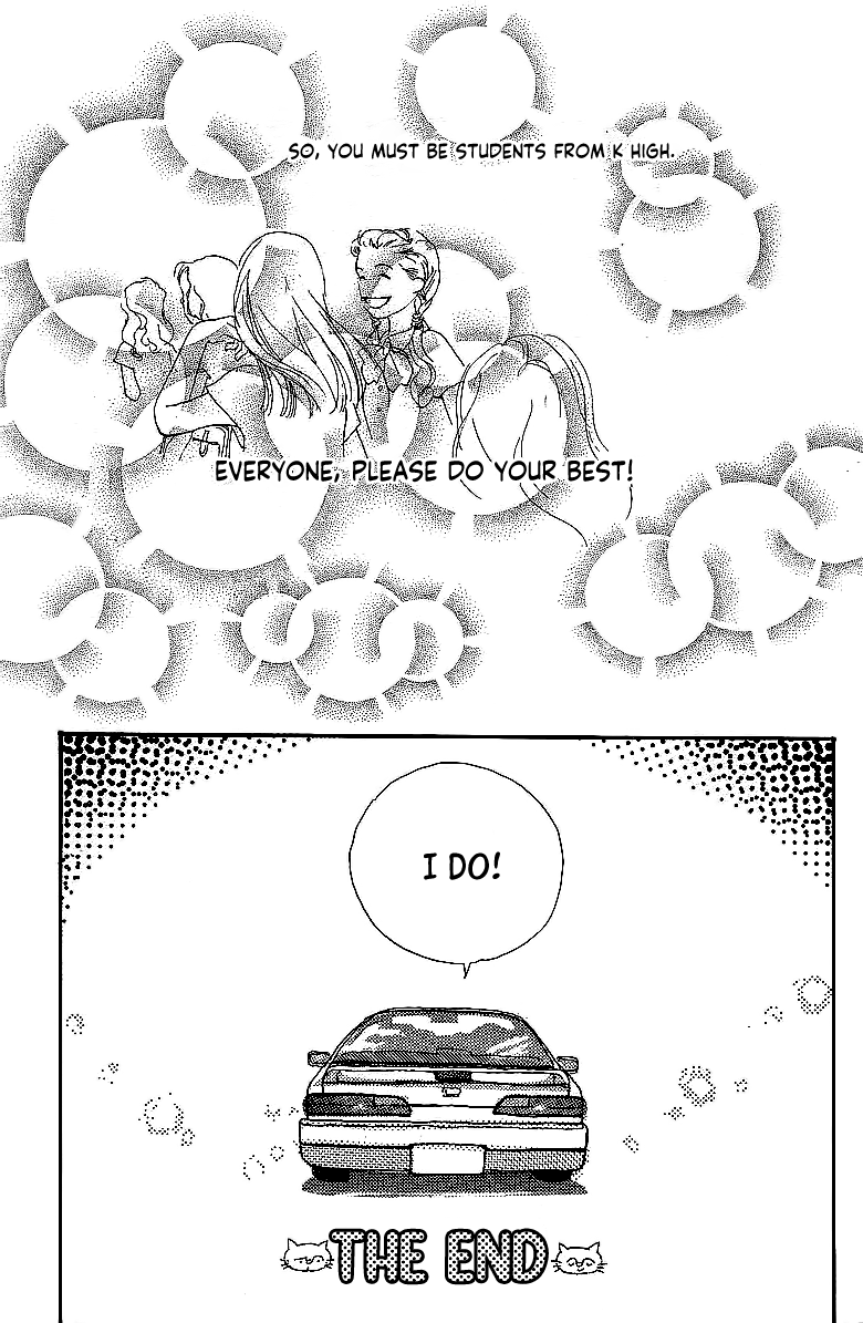 Kodomo no Niwa Chapter 7.1 page 63 - Chapter 7.1: P.S. I Love Her