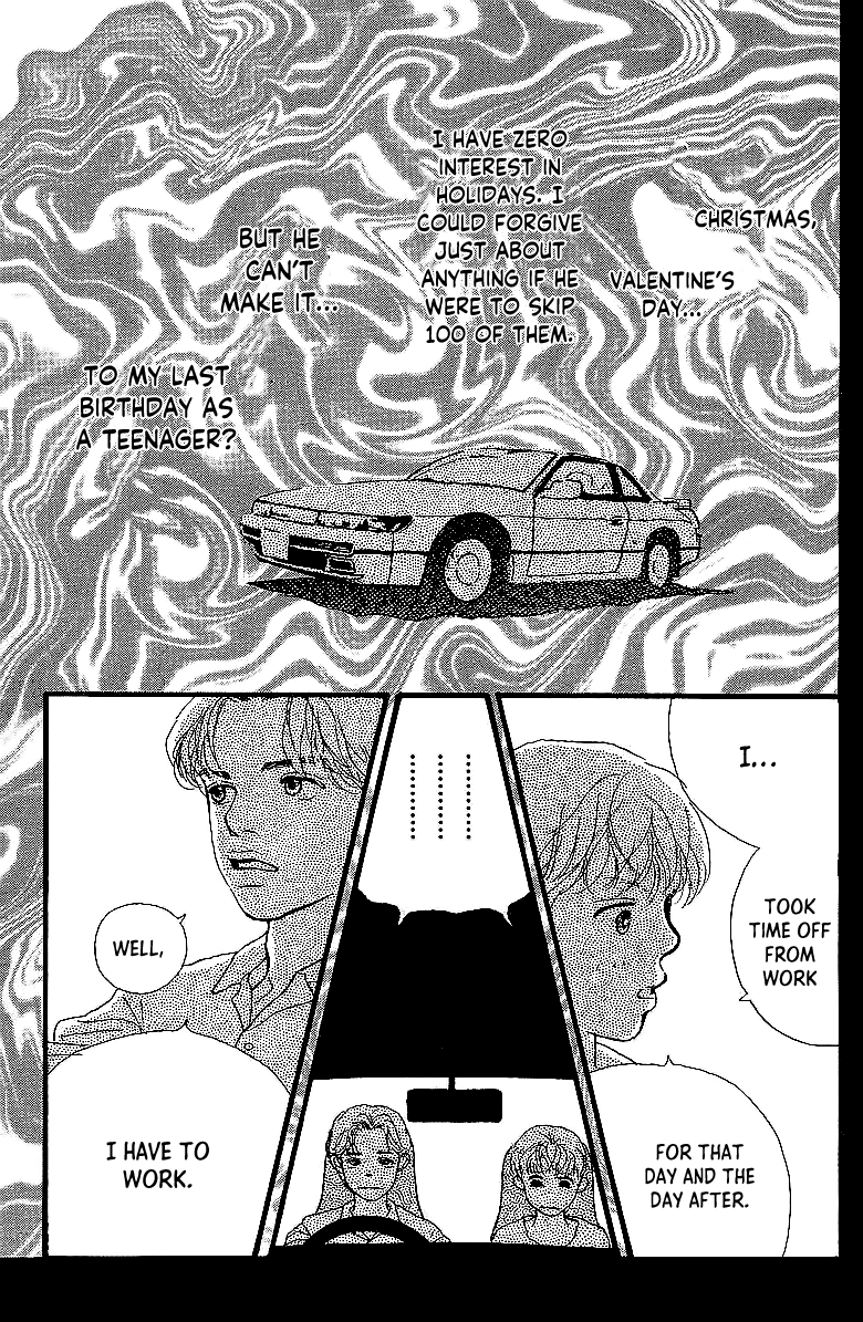 Kodomo no Niwa Chapter 7.1 page 7 - Chapter 7.1: P.S. I Love Her