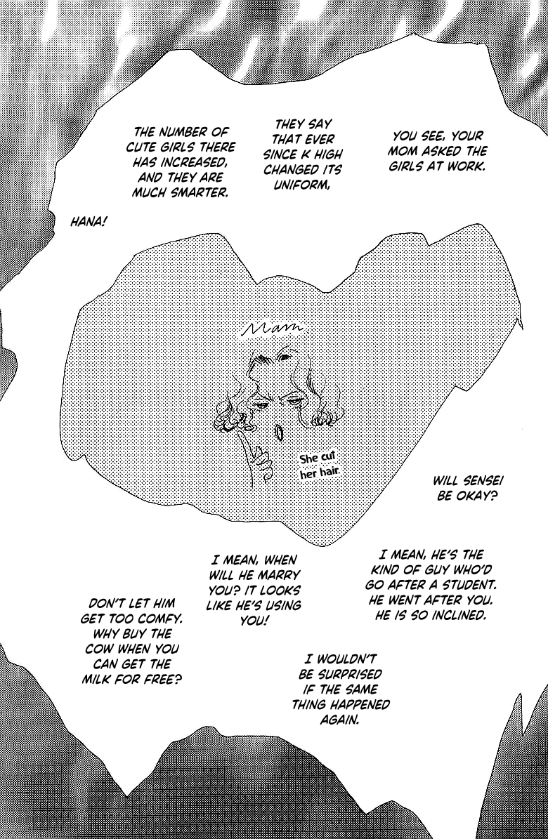 Kodomo no Niwa Chapter 7.1 page 9 - Chapter 7.1: P.S. I Love Her
