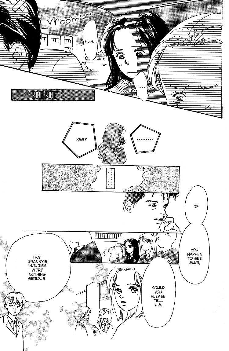 Kodomo no Niwa Chapter 7 page 10 - Chapter 7