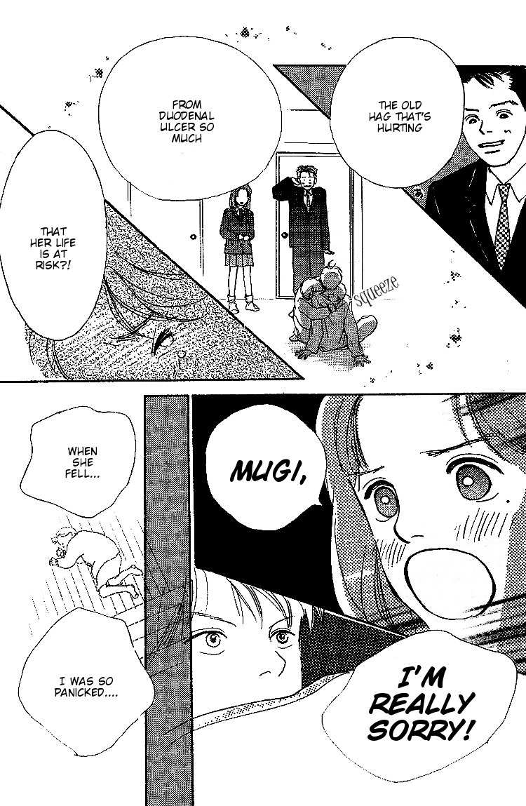 Kodomo no Niwa Chapter 7 page 15 - Chapter 7