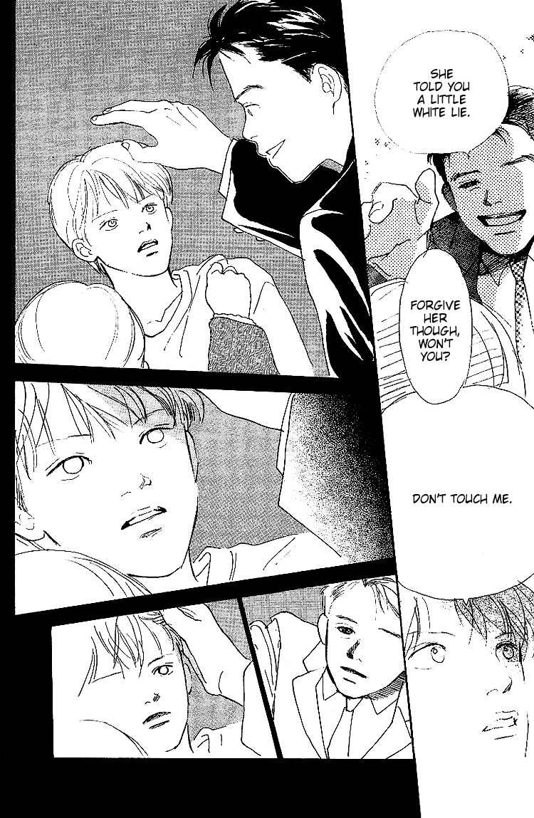 Kodomo no Niwa Chapter 7 page 17 - Chapter 7