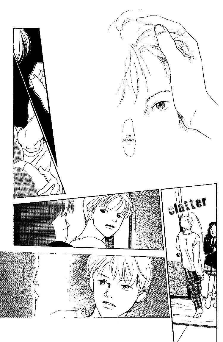 Kodomo no Niwa Chapter 7 page 18 - Chapter 7