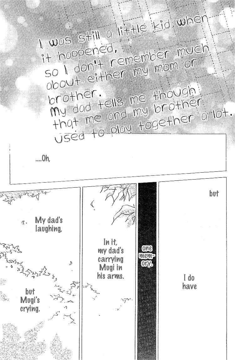 Kodomo no Niwa Chapter 7 page 2 - Chapter 7