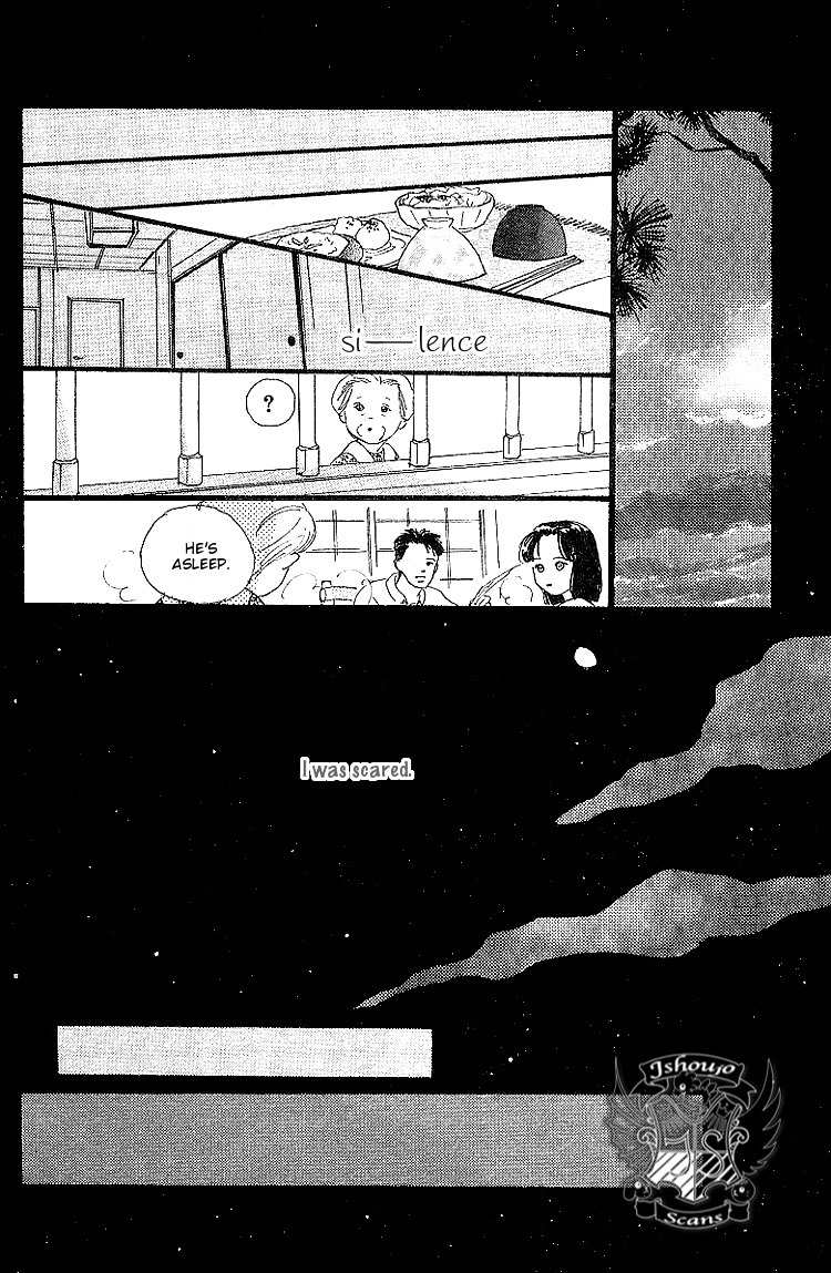 Kodomo no Niwa Chapter 7 page 21 - Chapter 7