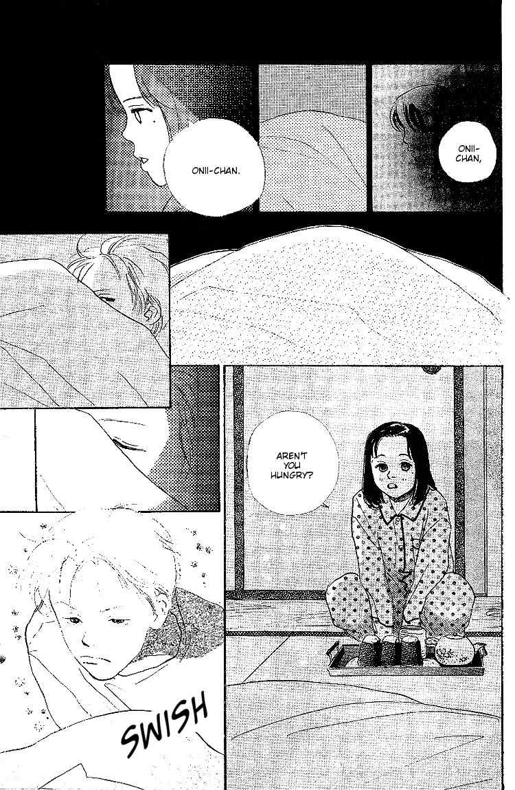 Kodomo no Niwa Chapter 7 page 22 - Chapter 7