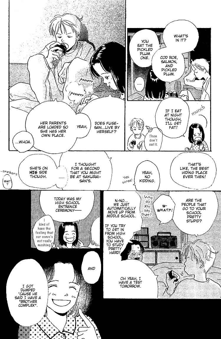 Kodomo no Niwa Chapter 7 page 23 - Chapter 7