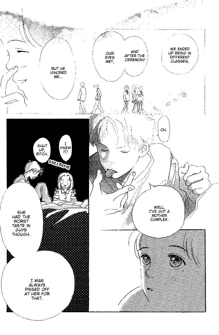 Kodomo no Niwa Chapter 7 page 24 - Chapter 7