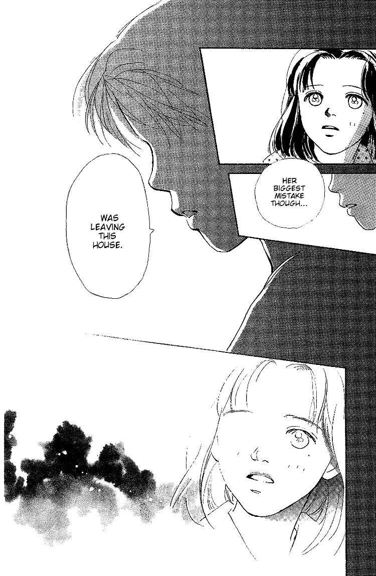 Kodomo no Niwa Chapter 7 page 25 - Chapter 7