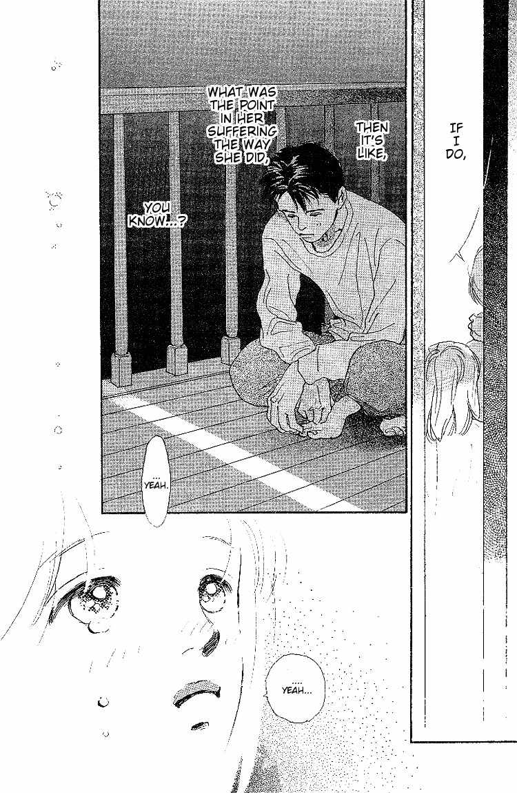 Kodomo no Niwa Chapter 7 page 27 - Chapter 7