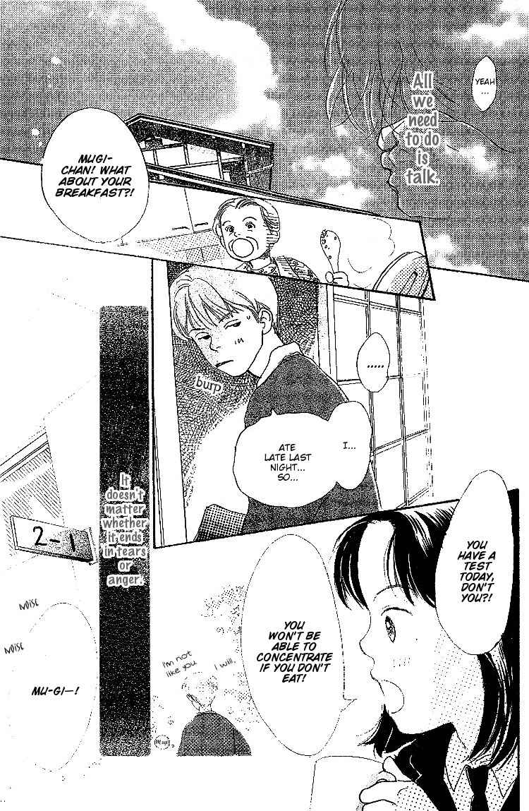 Kodomo no Niwa Chapter 7 page 28 - Chapter 7