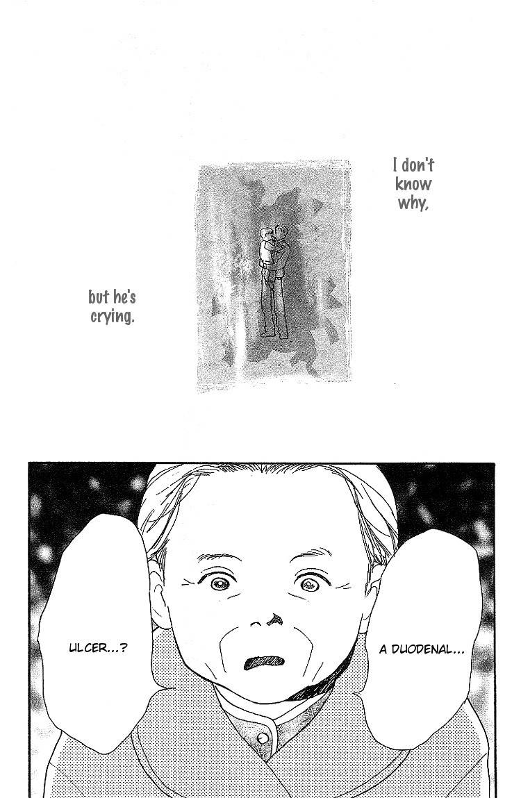 Kodomo no Niwa Chapter 7 page 3 - Chapter 7