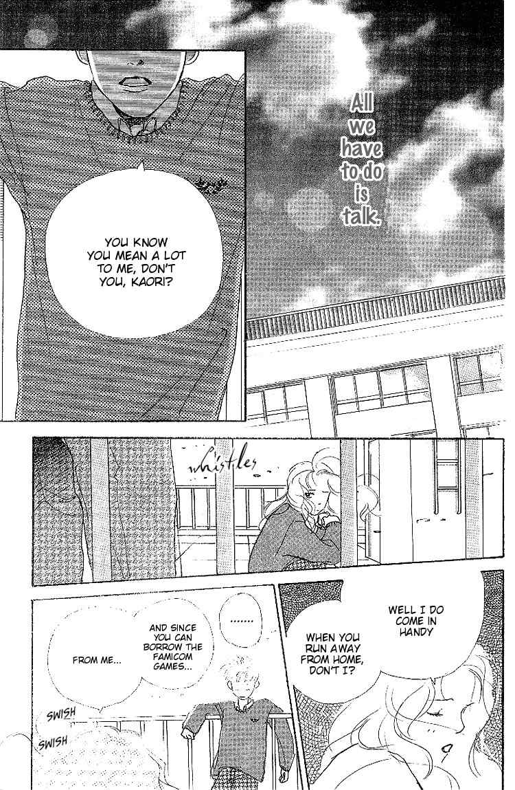 Kodomo no Niwa Chapter 7 page 30 - Chapter 7
