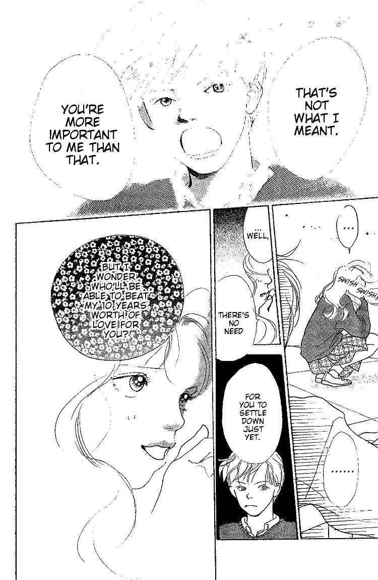 Kodomo no Niwa Chapter 7 page 31 - Chapter 7