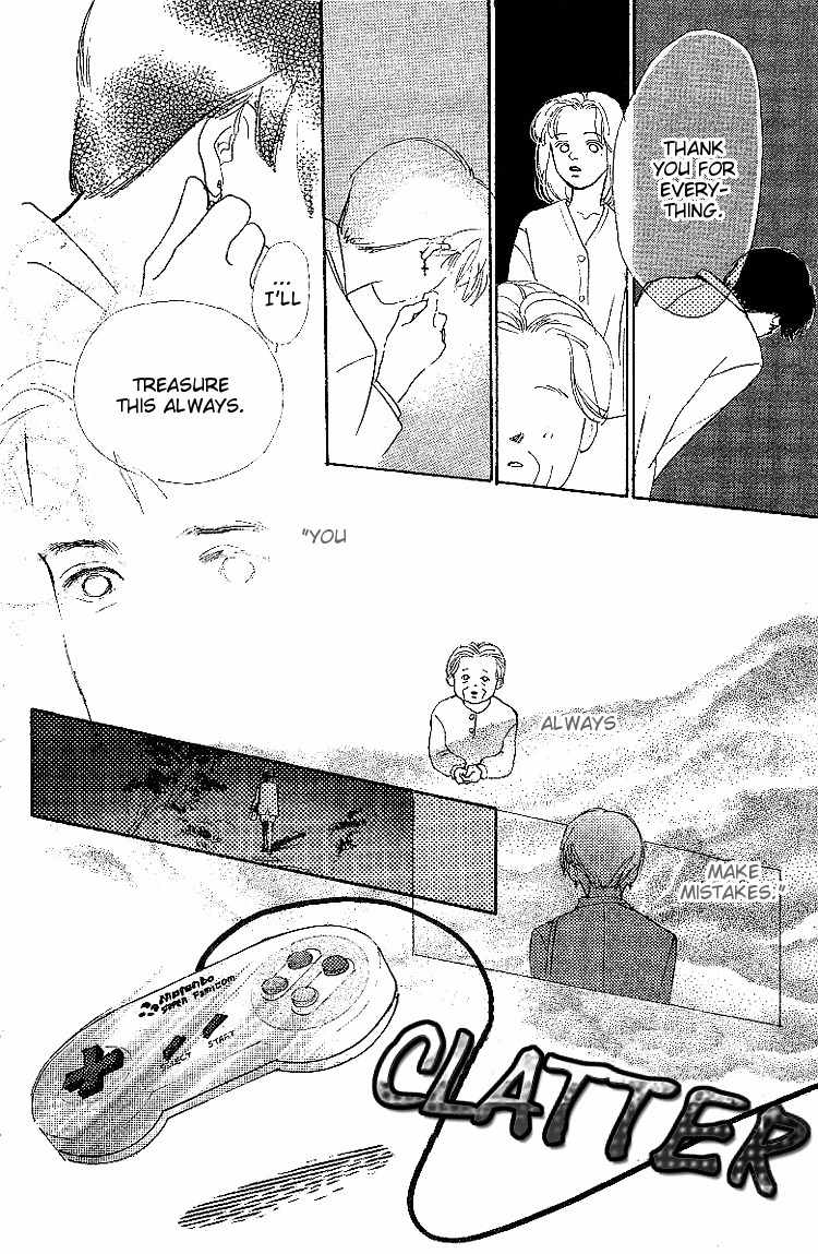 Kodomo no Niwa Chapter 7 page 35 - Chapter 7
