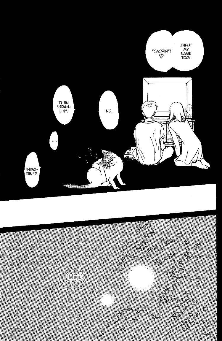 Kodomo no Niwa Chapter 7 page 39 - Chapter 7