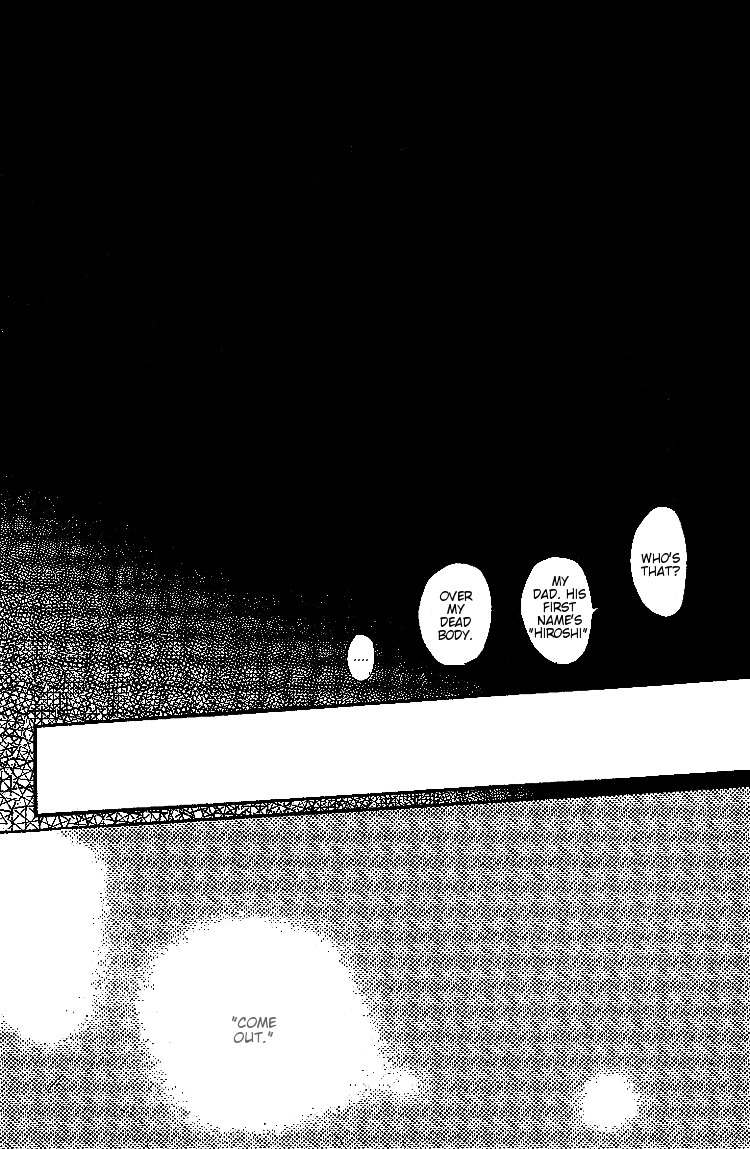 Kodomo no Niwa Chapter 7 page 40 - Chapter 7