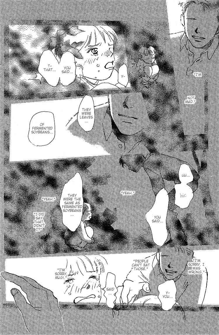 Kodomo no Niwa Chapter 7 page 41 - Chapter 7
