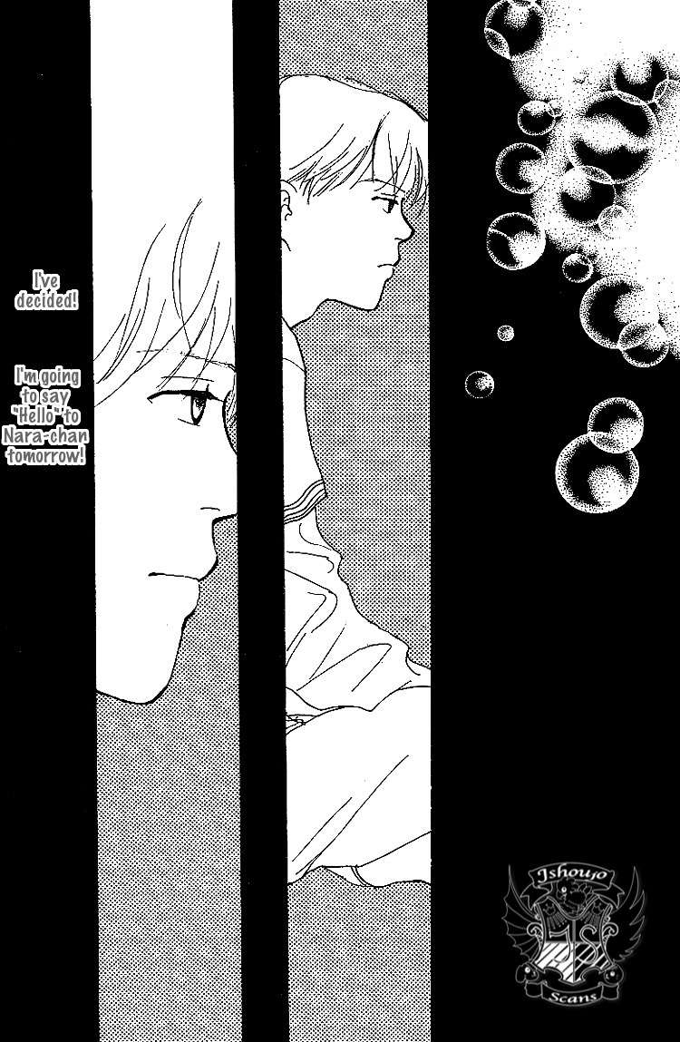 Kodomo no Niwa Chapter 7 page 44 - Chapter 7