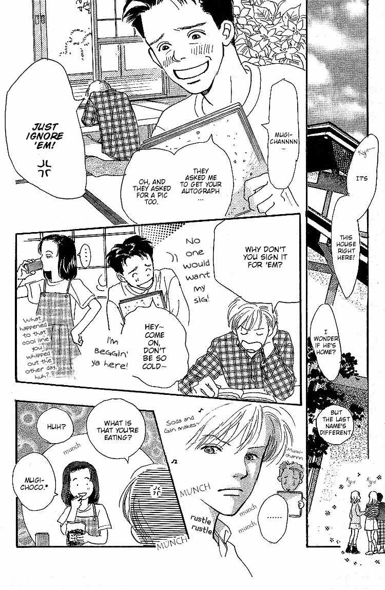 Kodomo no Niwa Chapter 7 page 45 - Chapter 7