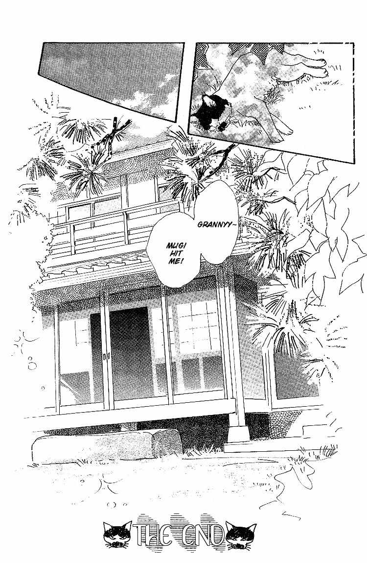 Kodomo no Niwa Chapter 7 page 46 - Chapter 7
