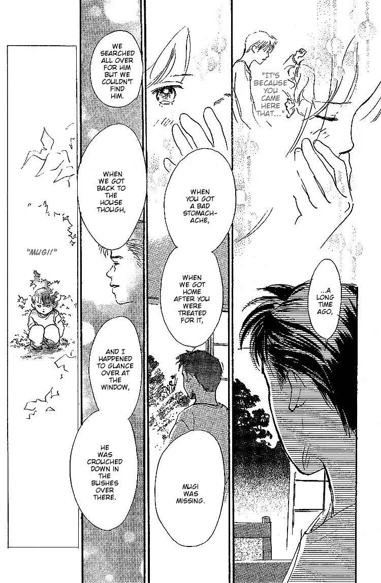 Kodomo no Niwa Chapter 7 page 7 - Chapter 7