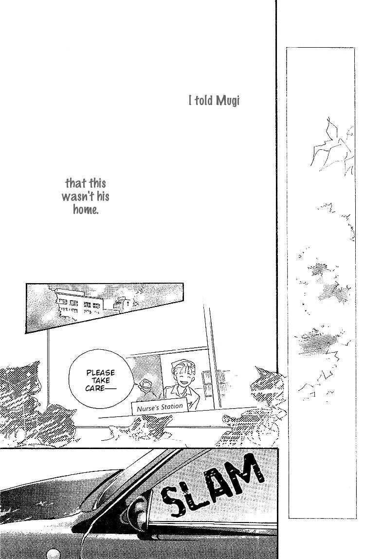 Kodomo no Niwa Chapter 7 page 8 - Chapter 7