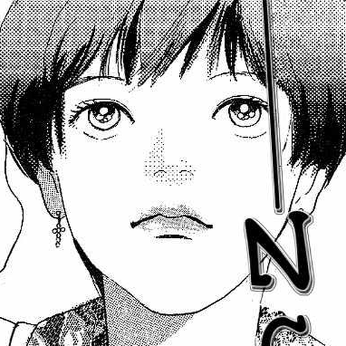 Kodomo no Niwa Chapter 7 cover