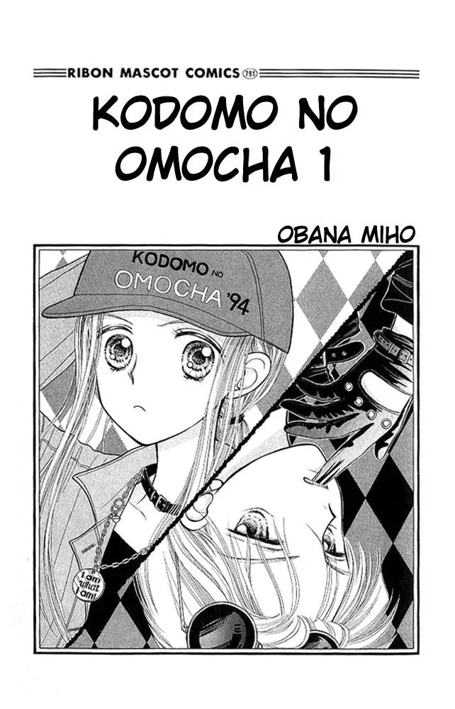 Kodomo no Omocha Chapter 1.1 page 1 - Vol.1 Chapter 1: Welcome to the Jungle Gym