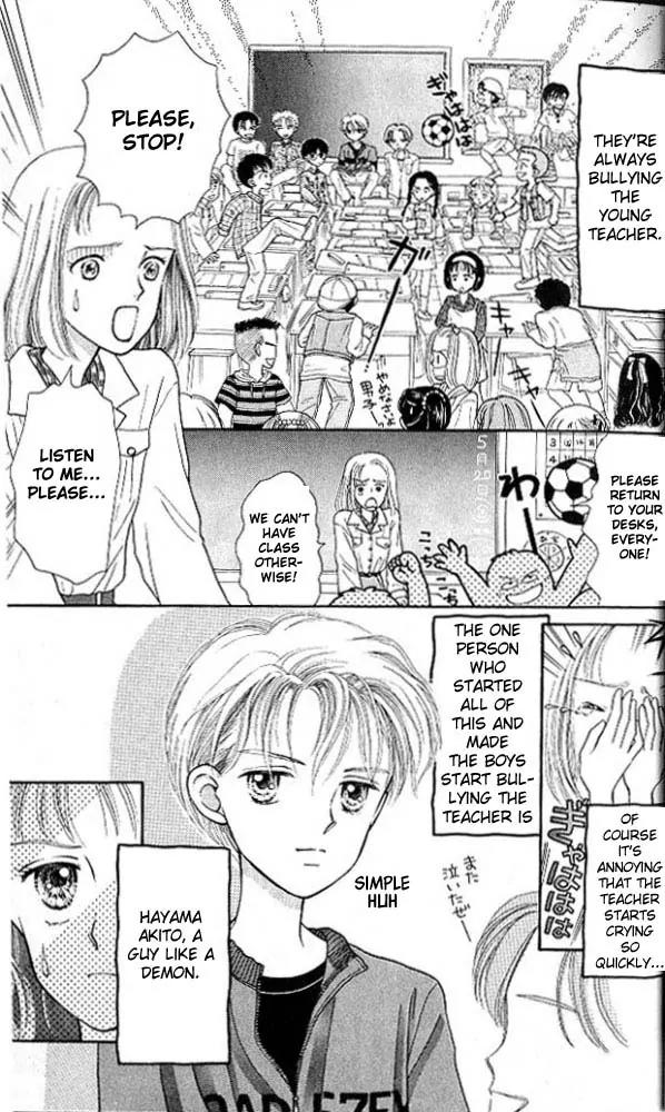 Kodomo no Omocha Chapter 1.1 page 10 - Vol.1 Chapter 1: Welcome to the Jungle Gym