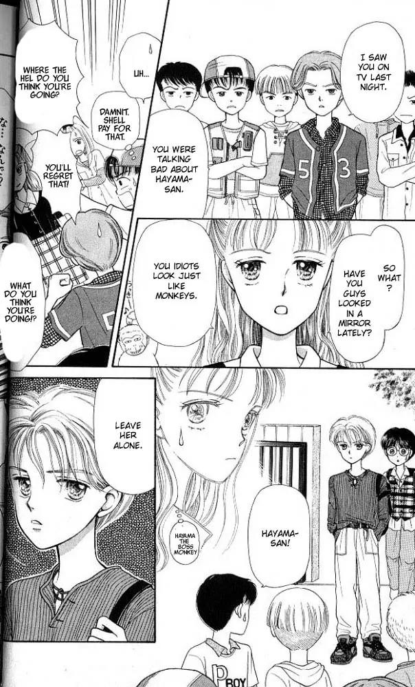 Kodomo no Omocha Chapter 1.1 page 19 - Vol.1 Chapter 1: Welcome to the Jungle Gym