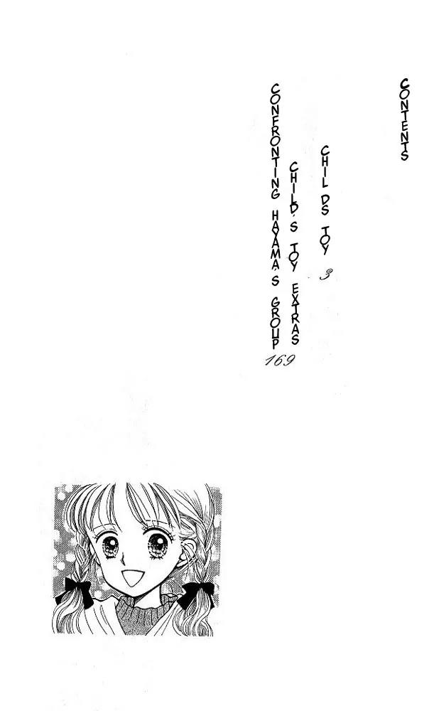 Kodomo no Omocha Chapter 1.1 page 2 - Vol.1 Chapter 1: Welcome to the Jungle Gym