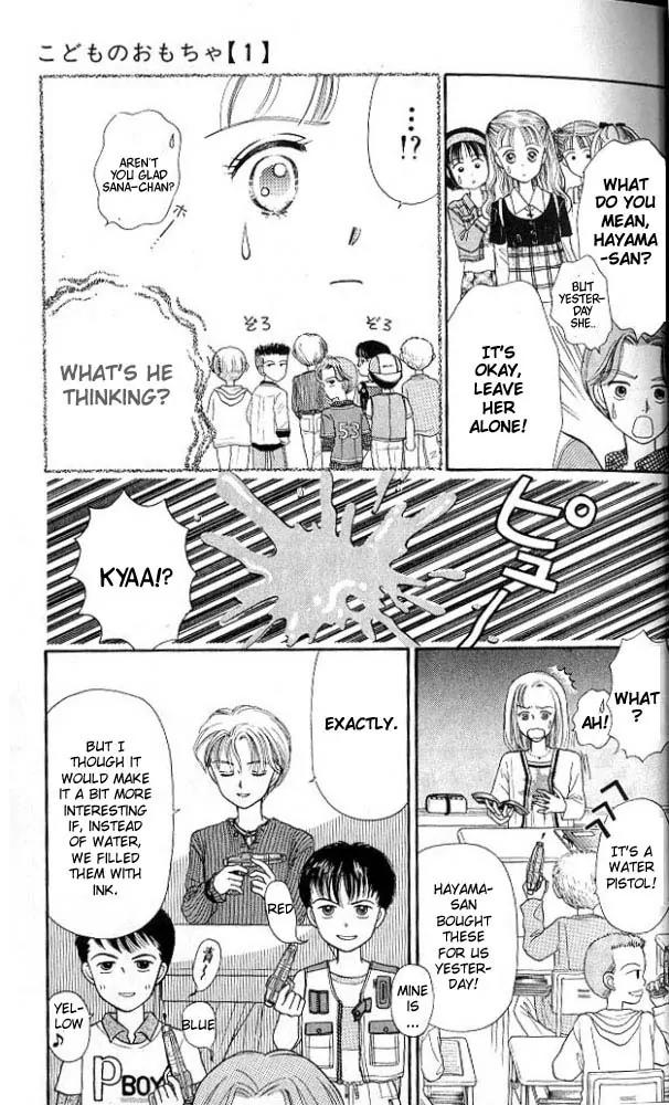 Kodomo no Omocha Chapter 1.1 page 20 - Vol.1 Chapter 1: Welcome to the Jungle Gym