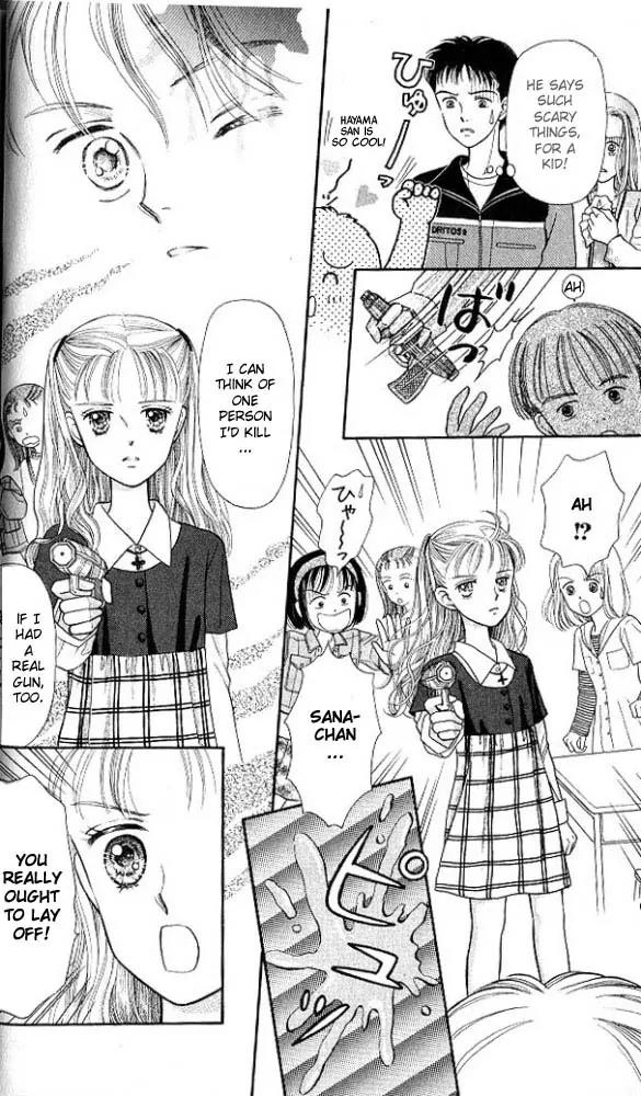 Kodomo no Omocha Chapter 1.1 page 23 - Vol.1 Chapter 1: Welcome to the Jungle Gym