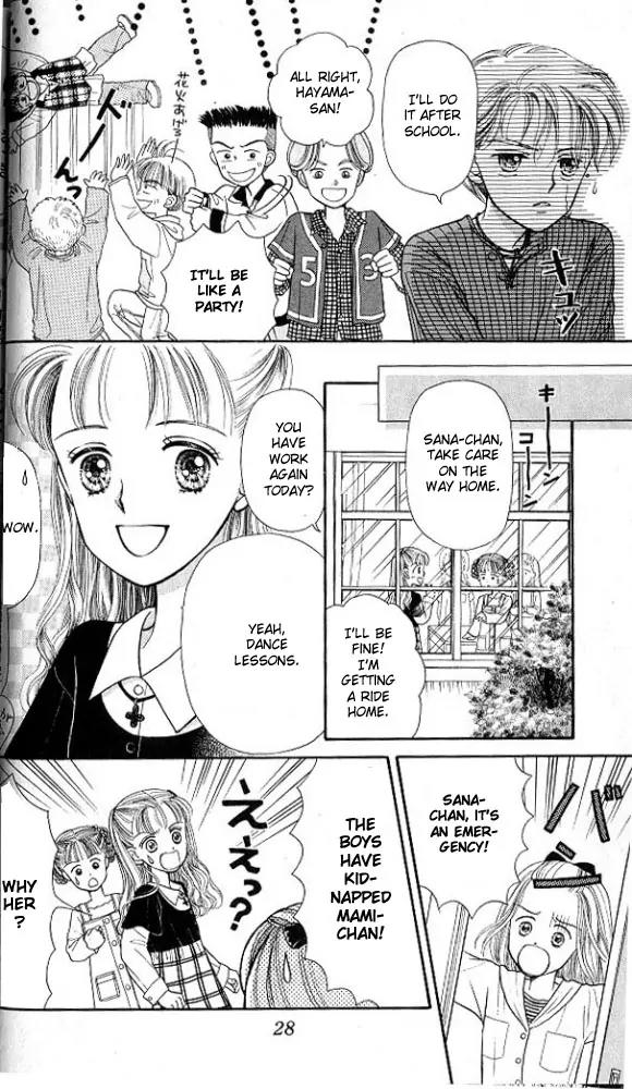 Kodomo no Omocha Chapter 1.1 page 27 - Vol.1 Chapter 1: Welcome to the Jungle Gym