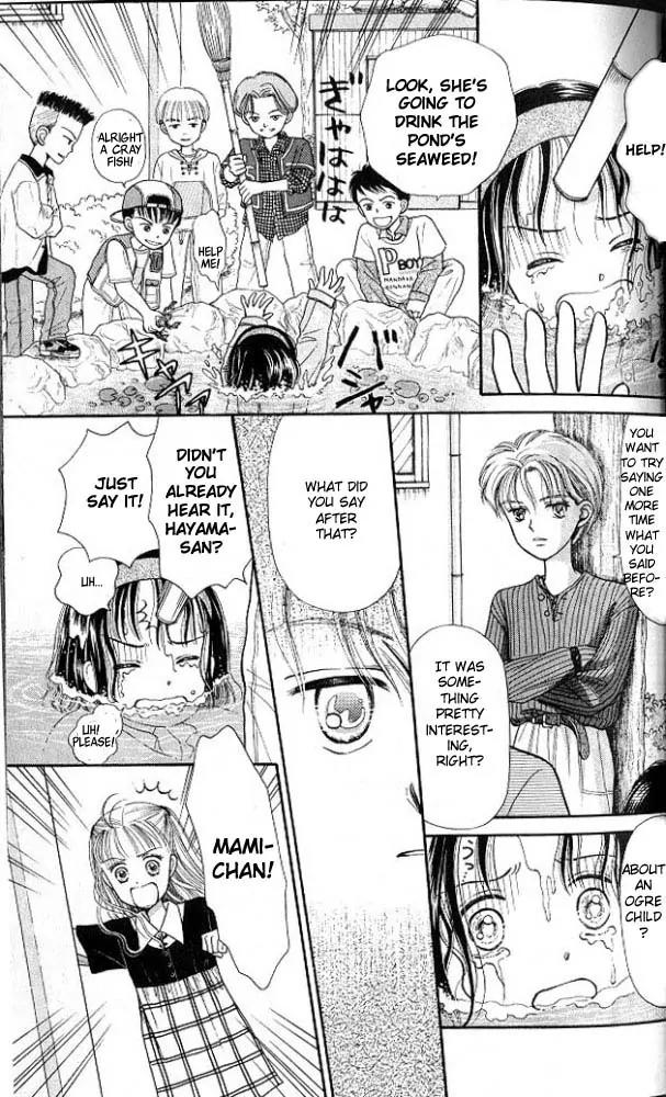 Kodomo no Omocha Chapter 1.1 page 30 - Vol.1 Chapter 1: Welcome to the Jungle Gym