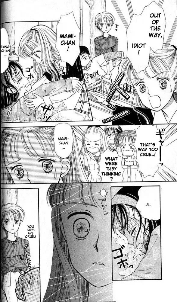 Kodomo no Omocha Chapter 1.1 page 31 - Vol.1 Chapter 1: Welcome to the Jungle Gym