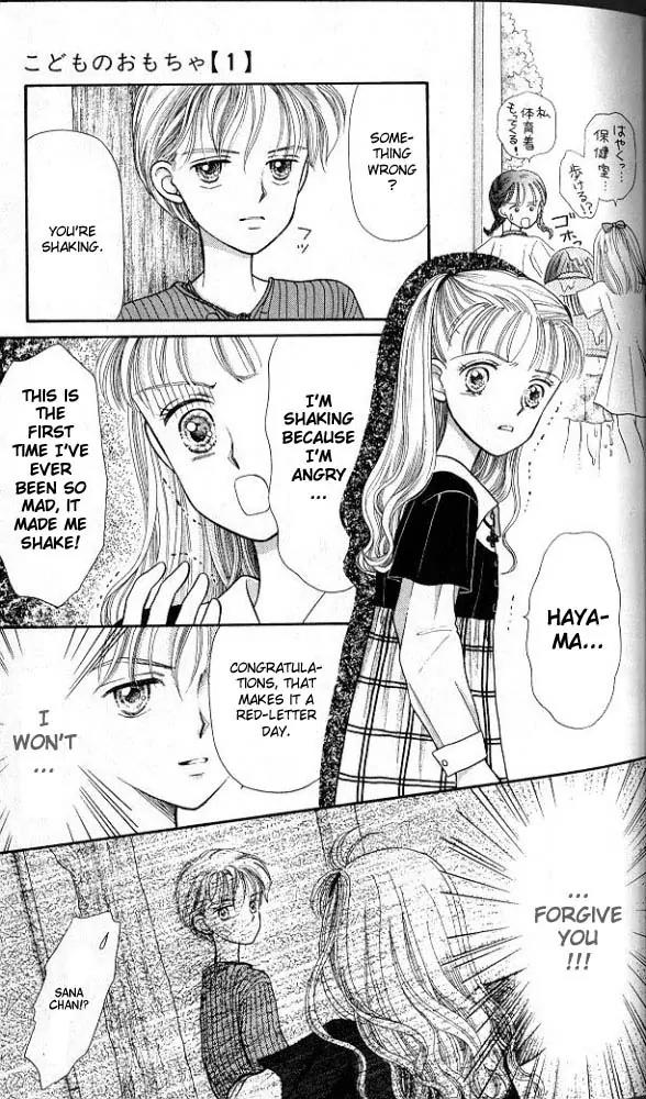 Kodomo no Omocha Chapter 1.1 page 32 - Vol.1 Chapter 1: Welcome to the Jungle Gym