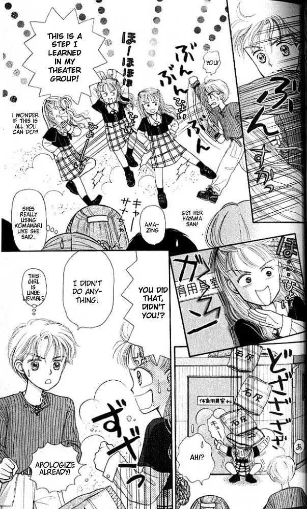 Kodomo no Omocha Chapter 1.1 page 34 - Vol.1 Chapter 1: Welcome to the Jungle Gym