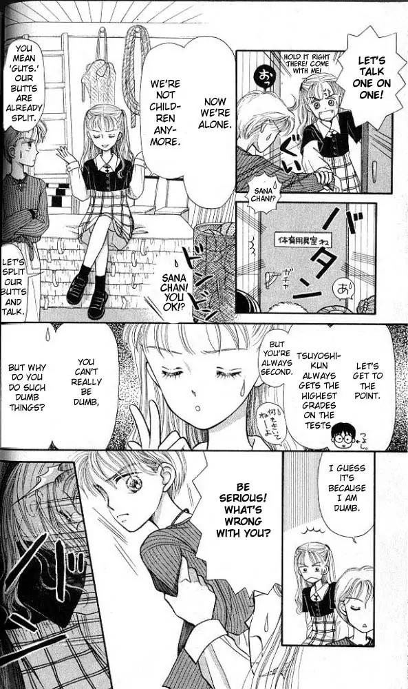 Kodomo no Omocha Chapter 1.1 page 35 - Vol.1 Chapter 1: Welcome to the Jungle Gym