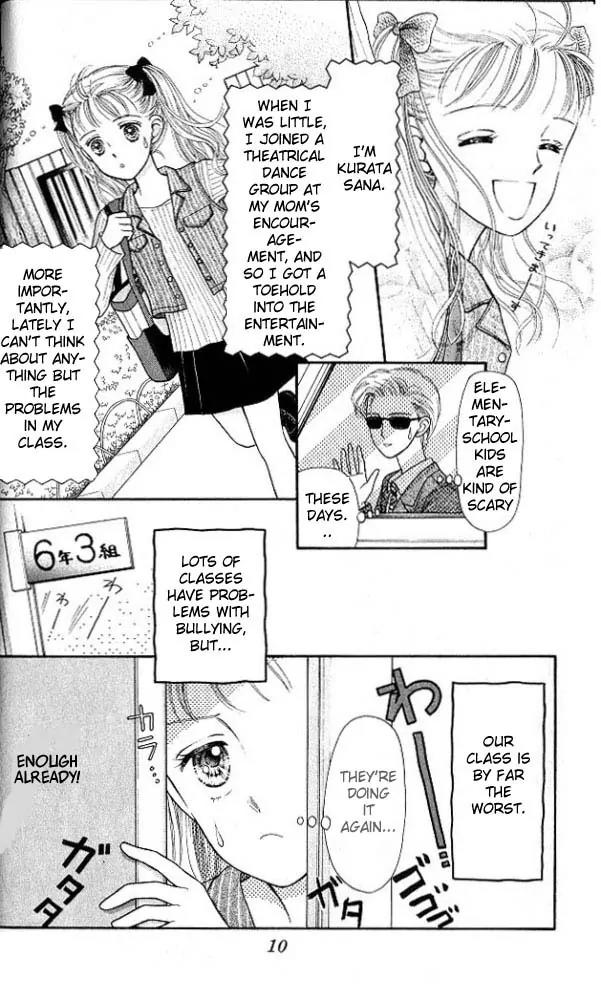 Kodomo no Omocha Chapter 1.1 page 9 - Vol.1 Chapter 1: Welcome to the Jungle Gym