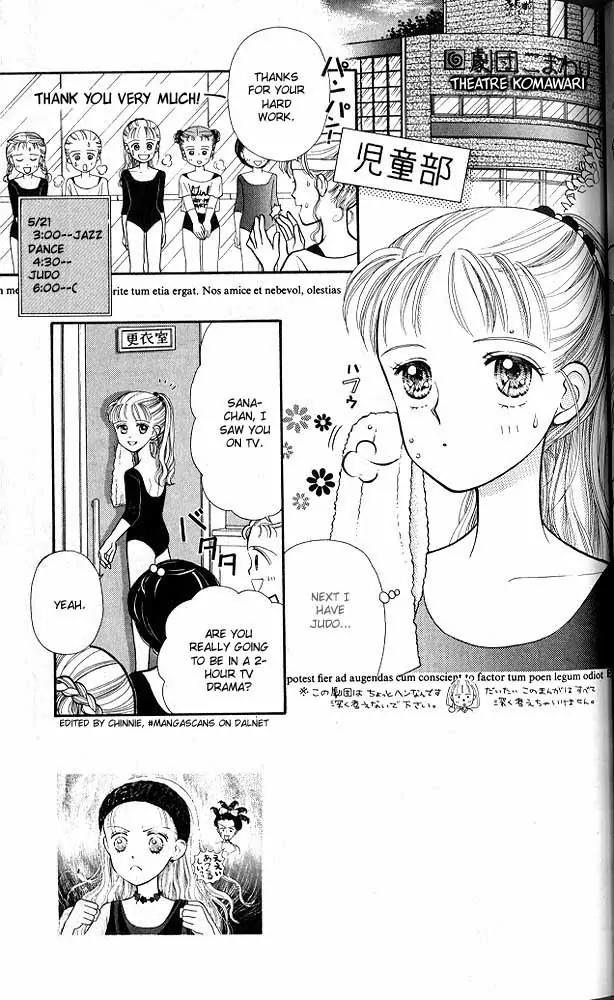 Kodomo no Omocha Chapter 1.2 page 1 - Vol.1 Chapter 2: Welcome to the Jungle Gym