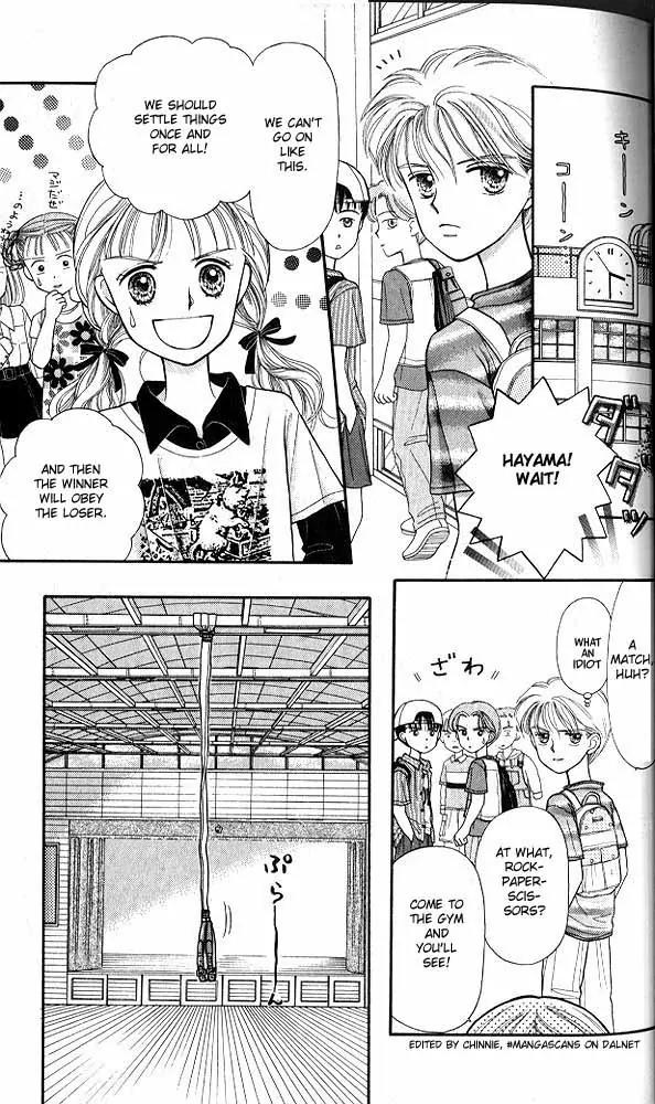 Kodomo no Omocha Chapter 1.2 page 13 - Vol.1 Chapter 2: Welcome to the Jungle Gym