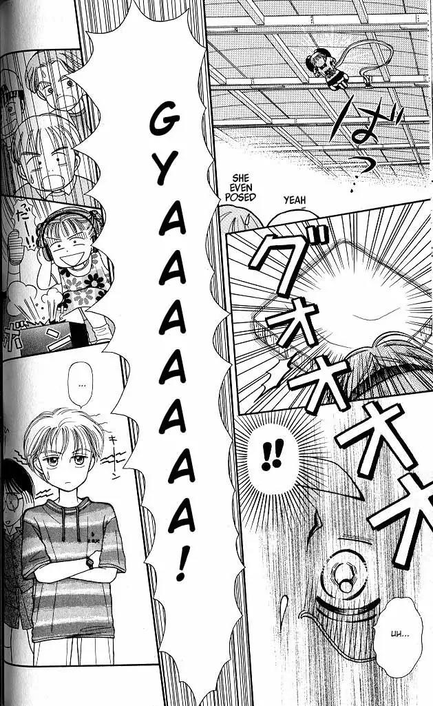 Kodomo no Omocha Chapter 1.2 page 18 - Vol.1 Chapter 2: Welcome to the Jungle Gym